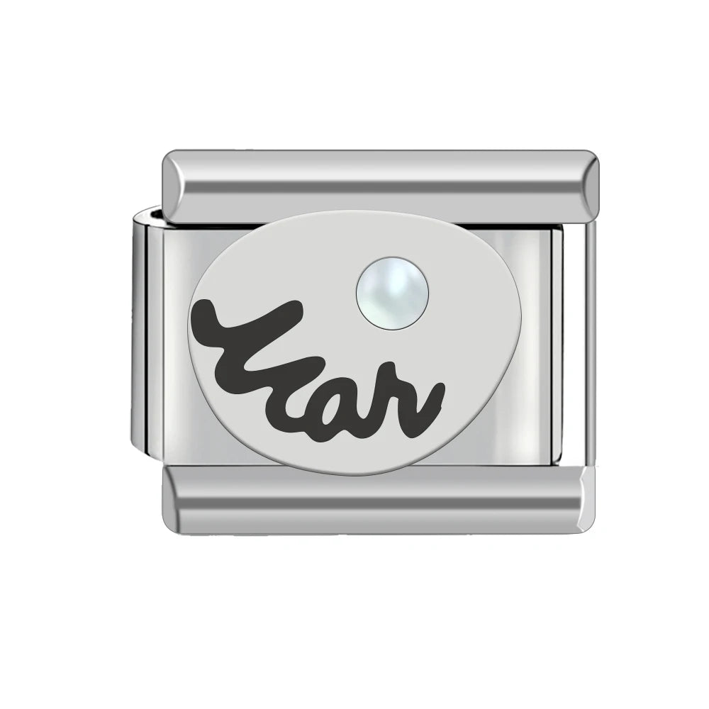48531492831579